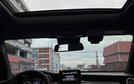 Mercedes-Benz GLC AMG, 2017 год, 4 199 999 рублей, 10 фотография