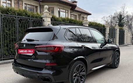 BMW X5, 2020 год, 7 100 000 рублей, 3 фотография