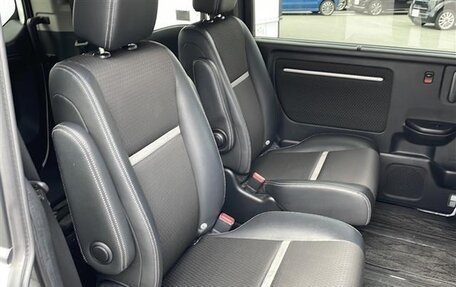 Honda Stepwgn IV, 2021 год, 2 032 000 рублей, 17 фотография