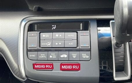 Honda Stepwgn IV, 2021 год, 2 032 000 рублей, 14 фотография