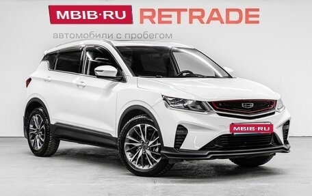 Geely Coolray I, 2022 год, 1 849 000 рублей, 4 фотография