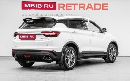Geely Coolray I, 2022 год, 1 849 000 рублей, 6 фотография