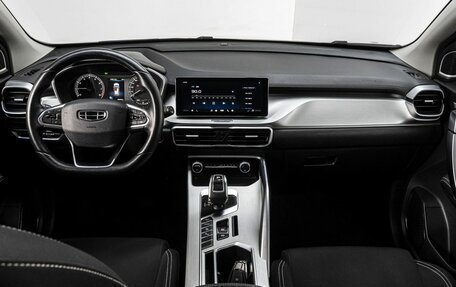 Geely Coolray I, 2022 год, 1 849 000 рублей, 19 фотография