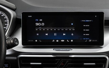 Geely Coolray I, 2022 год, 1 849 000 рублей, 25 фотография