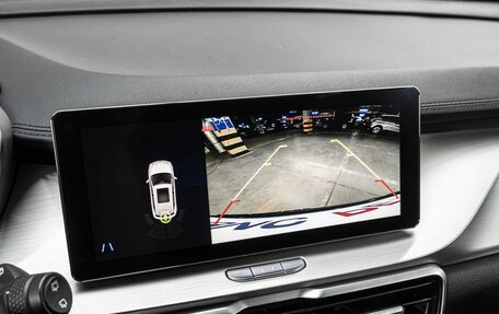 Geely Coolray I, 2022 год, 1 849 000 рублей, 26 фотография