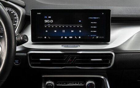 Geely Coolray I, 2022 год, 1 849 000 рублей, 24 фотография