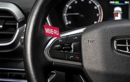 Geely Coolray I, 2022 год, 1 849 000 рублей, 21 фотография