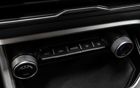 Geely Coolray I, 2022 год, 1 849 000 рублей, 27 фотография