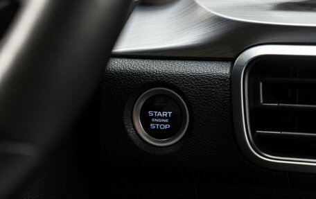 Geely Coolray I, 2022 год, 1 849 000 рублей, 28 фотография