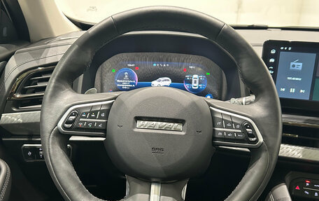 Haval F7 I, 2023 год, 2 349 000 рублей, 19 фотография