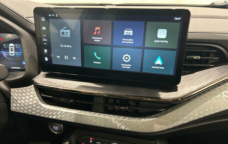 Haval F7 I, 2023 год, 2 349 000 рублей, 16 фотография