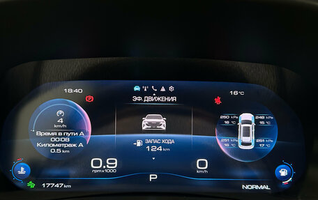 Haval F7 I, 2023 год, 2 349 000 рублей, 23 фотография