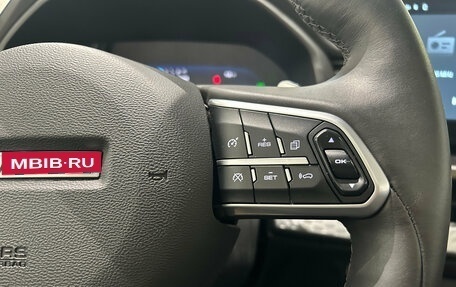 Haval F7 I, 2023 год, 2 349 000 рублей, 21 фотография