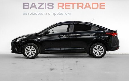 Hyundai Solaris II рестайлинг, 2021 год, 1 535 000 рублей, 9 фотография