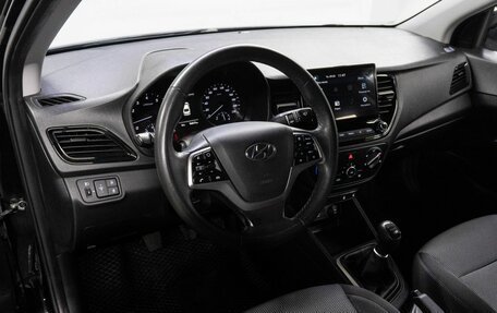 Hyundai Solaris II рестайлинг, 2021 год, 1 535 000 рублей, 10 фотография