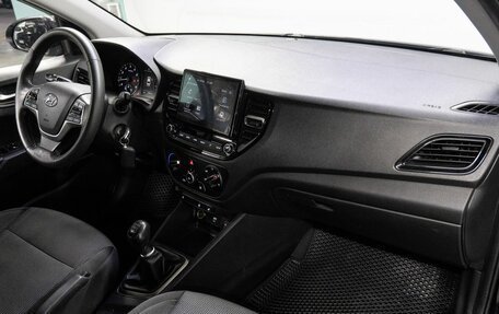 Hyundai Solaris II рестайлинг, 2021 год, 1 535 000 рублей, 16 фотография