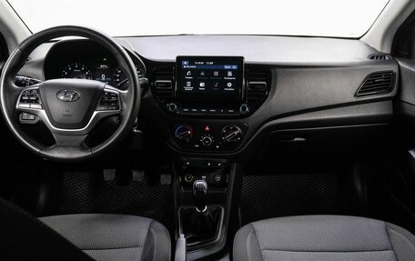 Hyundai Solaris II рестайлинг, 2021 год, 1 535 000 рублей, 18 фотография