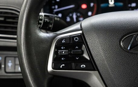 Hyundai Solaris II рестайлинг, 2021 год, 1 535 000 рублей, 20 фотография