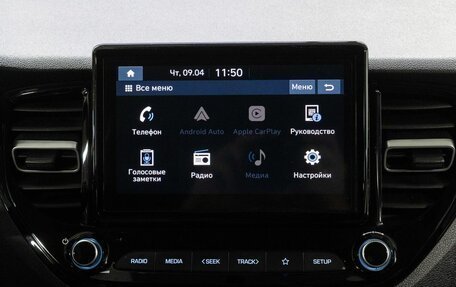 Hyundai Solaris II рестайлинг, 2021 год, 1 535 000 рублей, 22 фотография