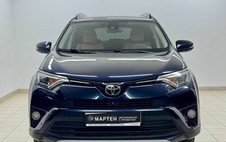 Toyota RAV4, 2018 год, 2 956 000 рублей, 2 фотография