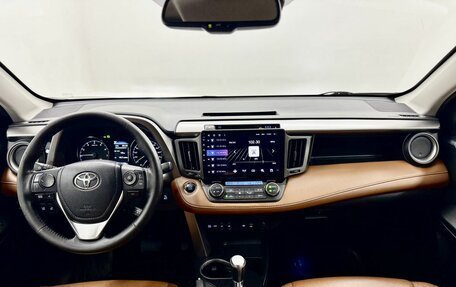 Toyota RAV4, 2018 год, 2 956 000 рублей, 16 фотография