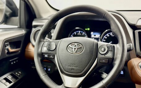 Toyota RAV4, 2018 год, 2 956 000 рублей, 17 фотография
