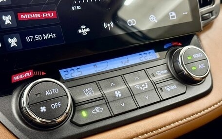 Toyota RAV4, 2018 год, 2 956 000 рублей, 14 фотография