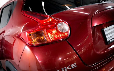 Nissan Juke II, 2012 год, 1 190 000 рублей, 10 фотография