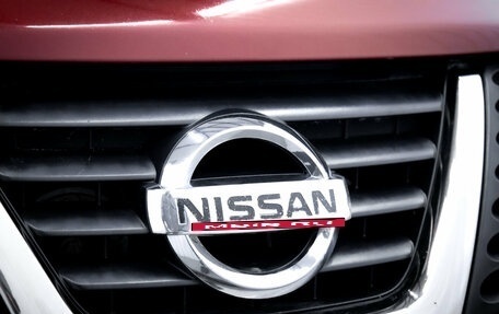 Nissan Juke II, 2012 год, 1 190 000 рублей, 9 фотография