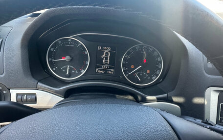 Skoda Octavia, 2012 год, 1 319 000 рублей, 7 фотография