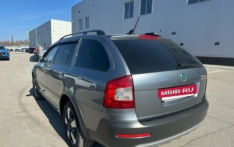 Skoda Octavia, 2012 год, 1 319 000 рублей, 2 фотография