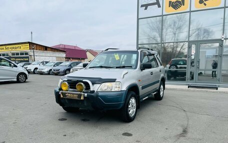 Honda CR-V IV, 1996 год, 499 999 рублей, 2 фотография