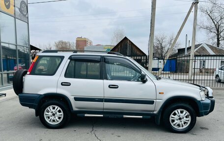 Honda CR-V IV, 1996 год, 499 999 рублей, 5 фотография