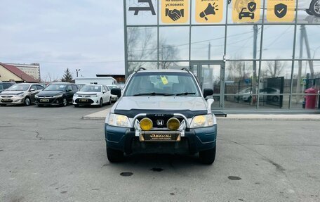 Honda CR-V IV, 1996 год, 499 999 рублей, 3 фотография