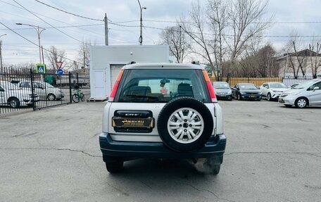 Honda CR-V IV, 1996 год, 499 999 рублей, 7 фотография