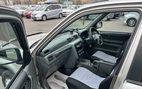 Honda CR-V IV, 1996 год, 499 999 рублей, 10 фотография