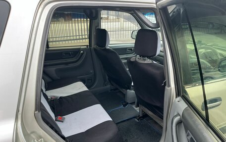 Honda CR-V IV, 1996 год, 499 999 рублей, 12 фотография