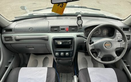 Honda CR-V IV, 1996 год, 499 999 рублей, 14 фотография