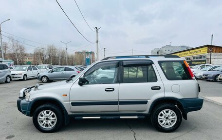 Honda CR-V IV, 1996 год, 499 999 рублей, 9 фотография
