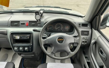 Honda CR-V IV, 1996 год, 499 999 рублей, 18 фотография