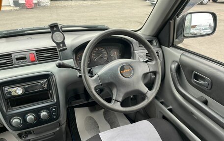 Honda CR-V IV, 1996 год, 499 999 рублей, 16 фотография