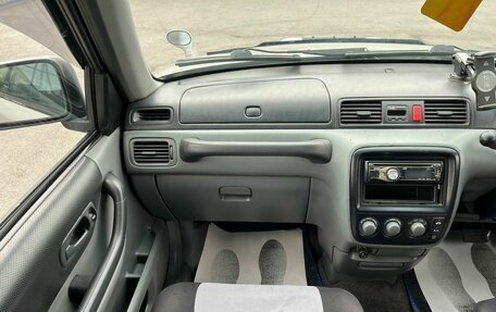 Honda CR-V IV, 1996 год, 499 999 рублей, 17 фотография