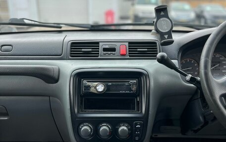 Honda CR-V IV, 1996 год, 499 999 рублей, 19 фотография