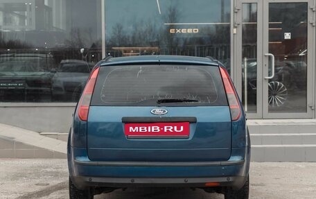 Ford Focus II рестайлинг, 2006 год, 500 000 рублей, 6 фотография