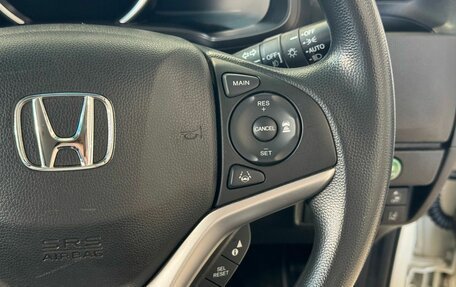 Honda Fit III, 2017 год, 1 200 000 рублей, 21 фотография