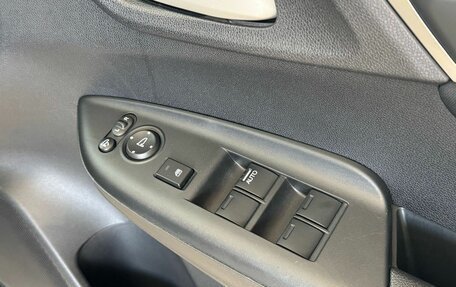 Honda Fit III, 2017 год, 1 200 000 рублей, 17 фотография