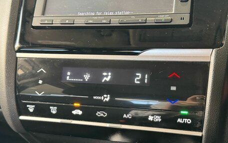 Honda Fit III, 2017 год, 1 200 000 рублей, 26 фотография