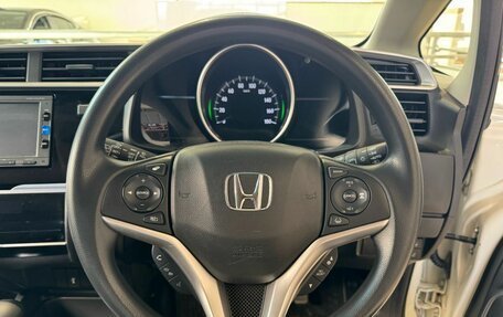 Honda Fit III, 2017 год, 1 200 000 рублей, 19 фотография