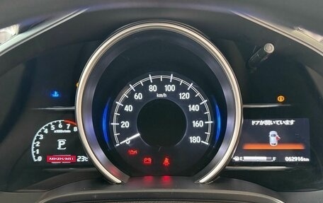 Honda Fit III, 2017 год, 1 200 000 рублей, 22 фотография