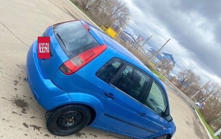 Ford Fiesta, 2005 год, 220 000 рублей, 3 фотография
